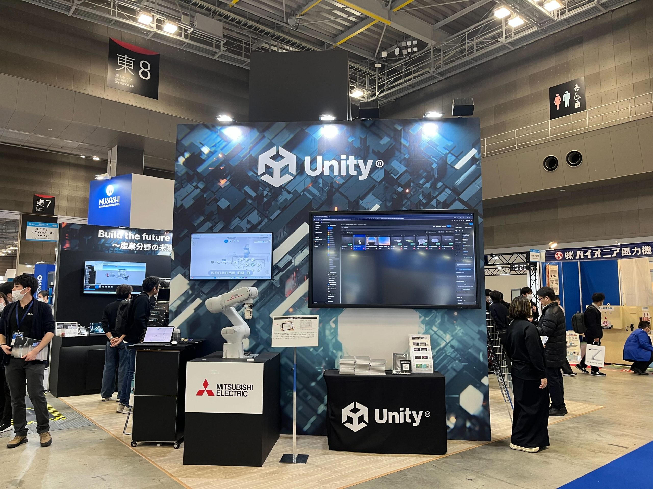 出展レポート：2025国際ロボット展（iREX）(2025年12月3日～6日、東京